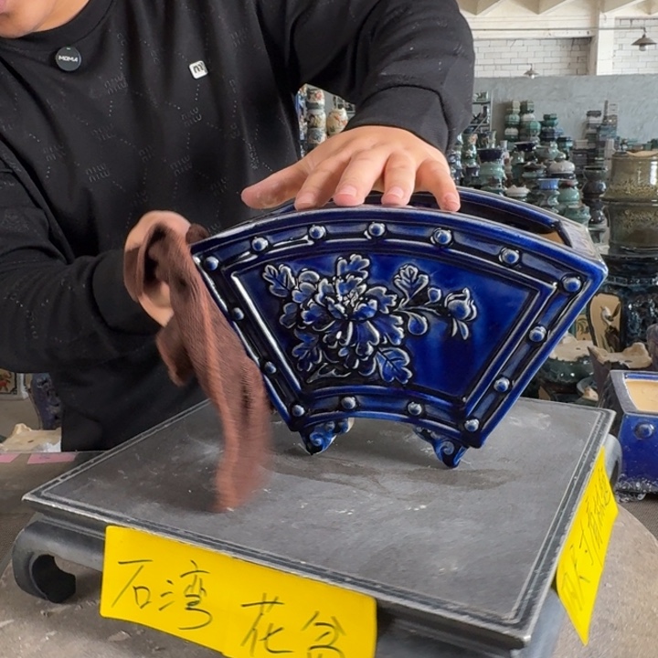 。一风堂石湾花盆 高温裂 颗粒 内20*11*12