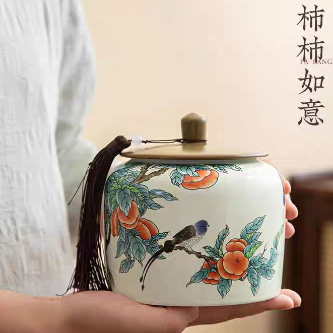 柿柿如意茶叶罐w2795