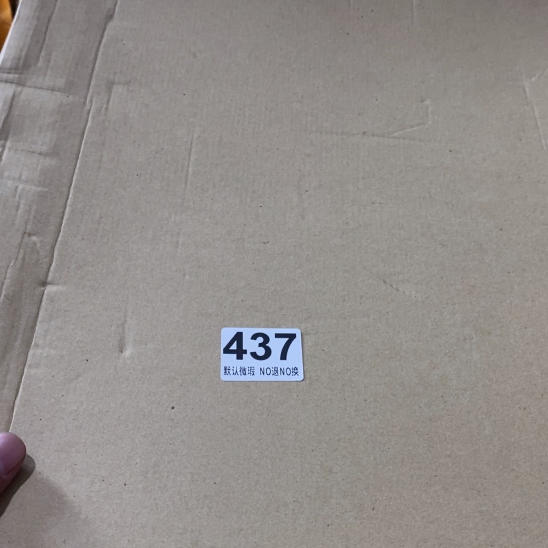 聆***3茶盏哈哈哈哈我真的好