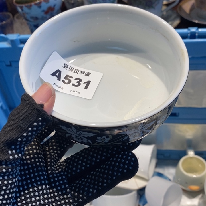 美***途哈哈哈哈哈哈哈哈