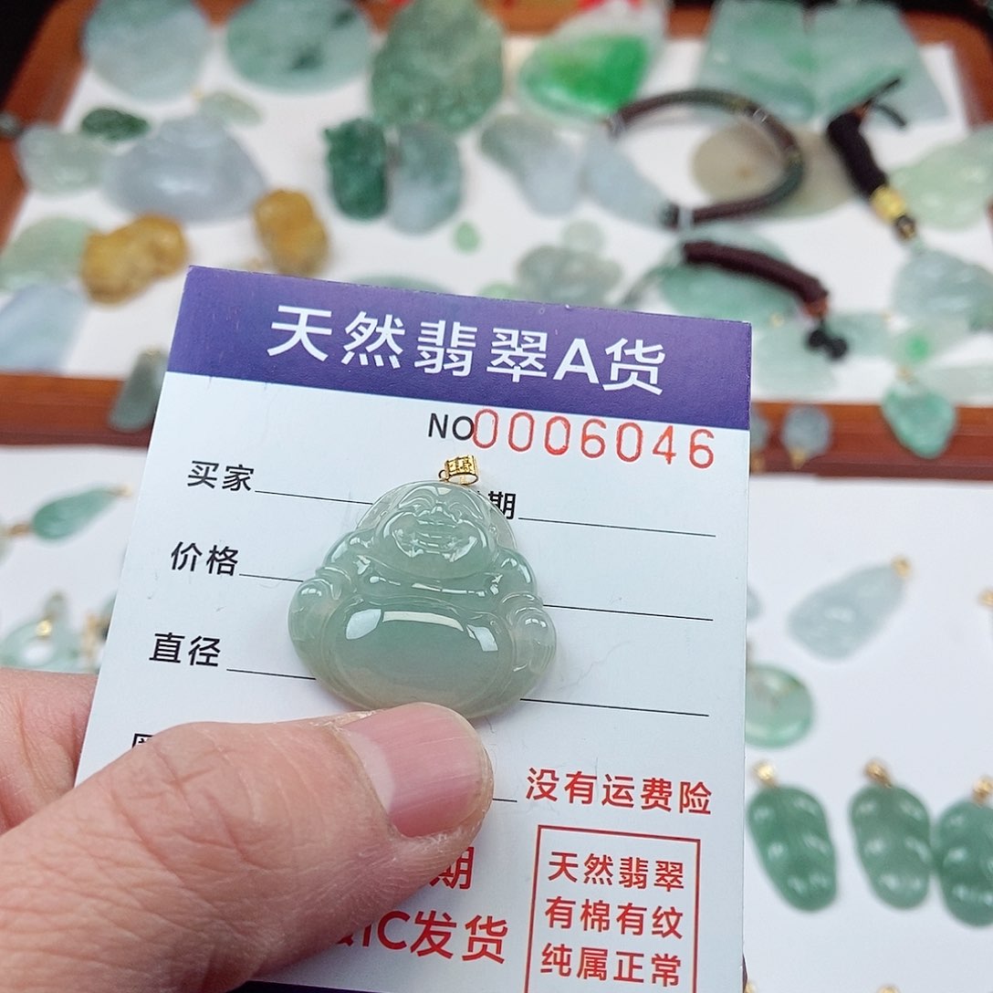 翡翠毛衣链未镶嵌