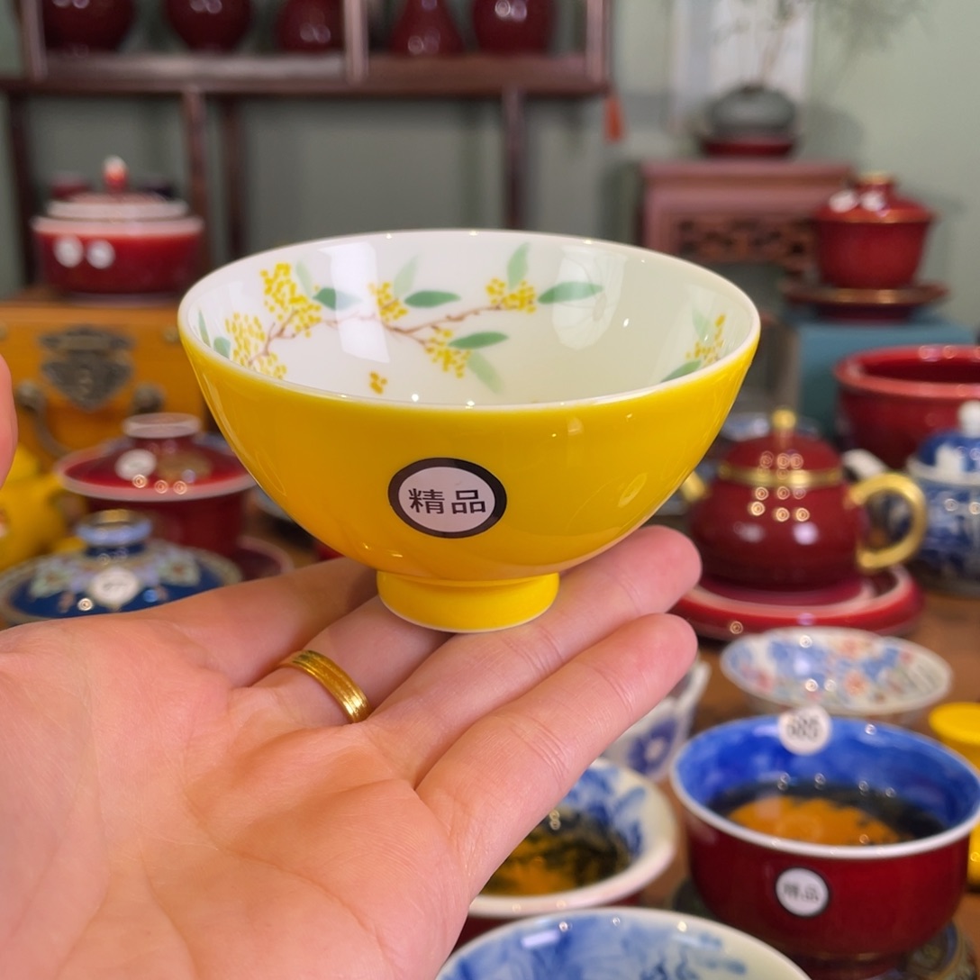 清欢雅玩原矿帝王黄内绘桂花鸡心杯