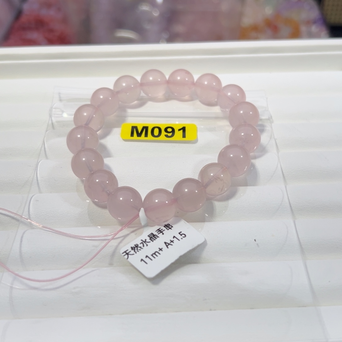 水晶天然默认微瑕未镶嵌