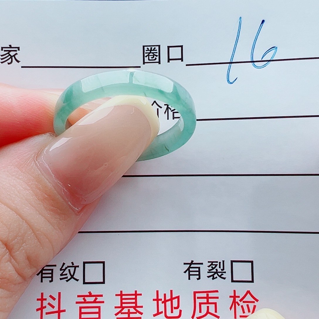未镶嵌戒指翡翠迷*糊戒圈