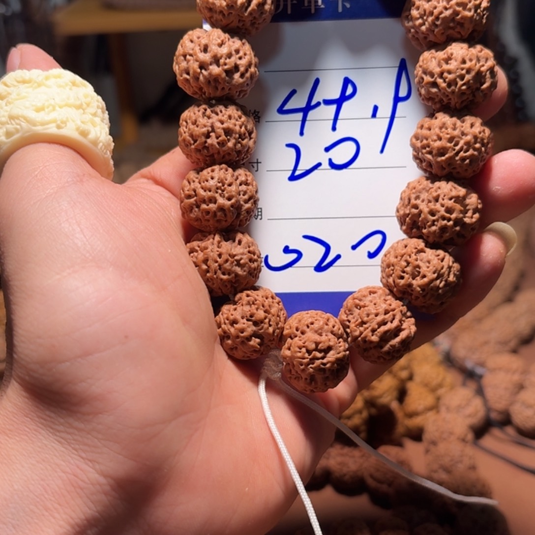 金刚菩提手串0020
