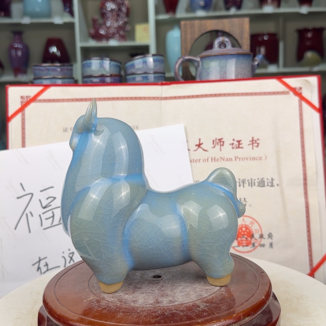 悟***道摆件瓷郑家钧窑摆件