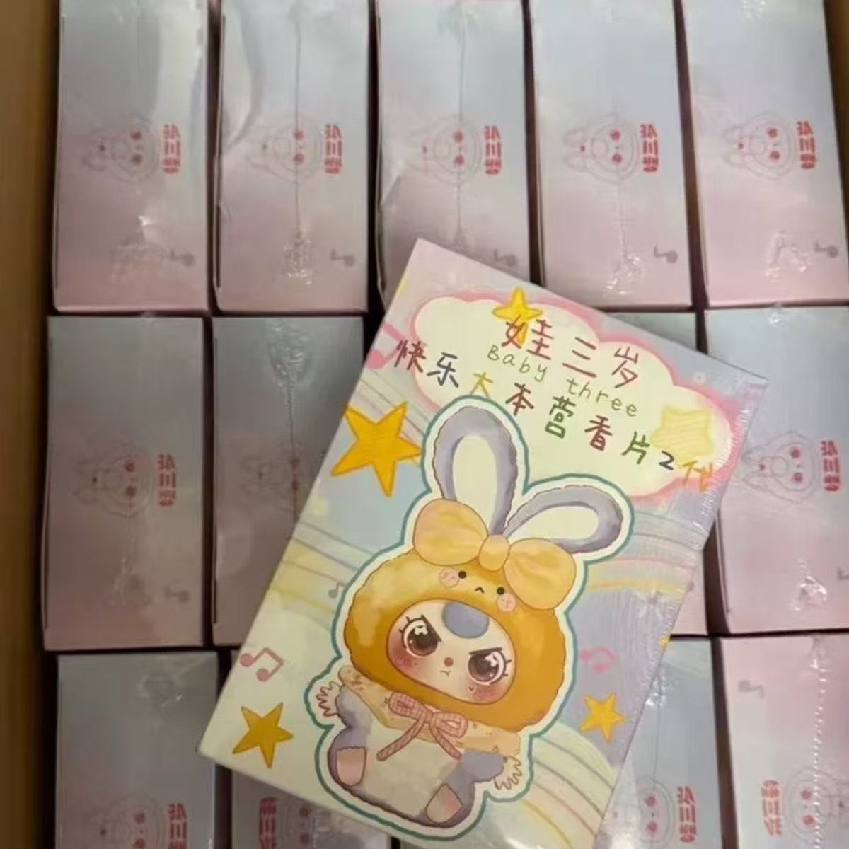 卡片1块钱一张老客户拍
