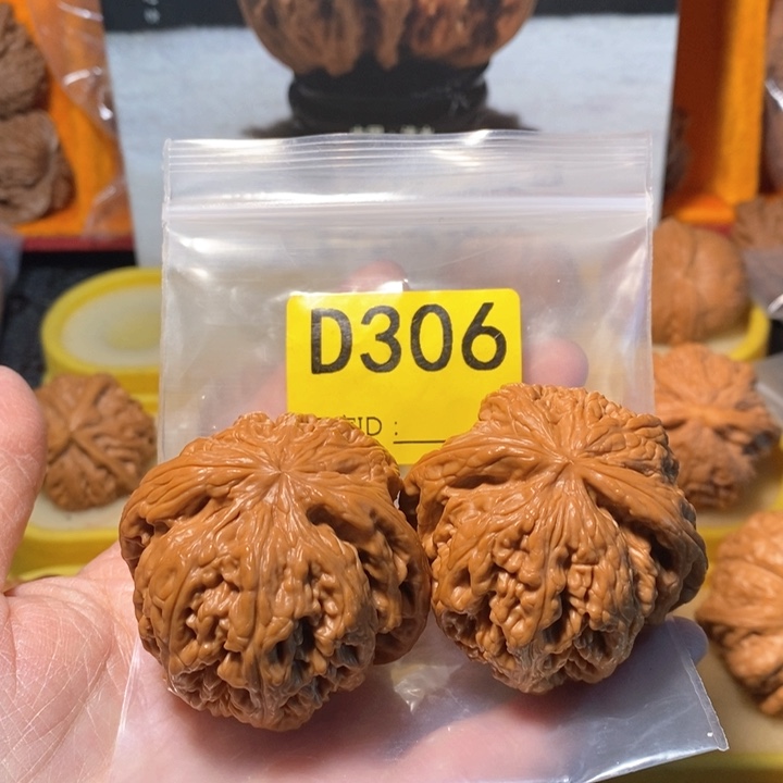 文玩核桃把件?****?粗筋 47