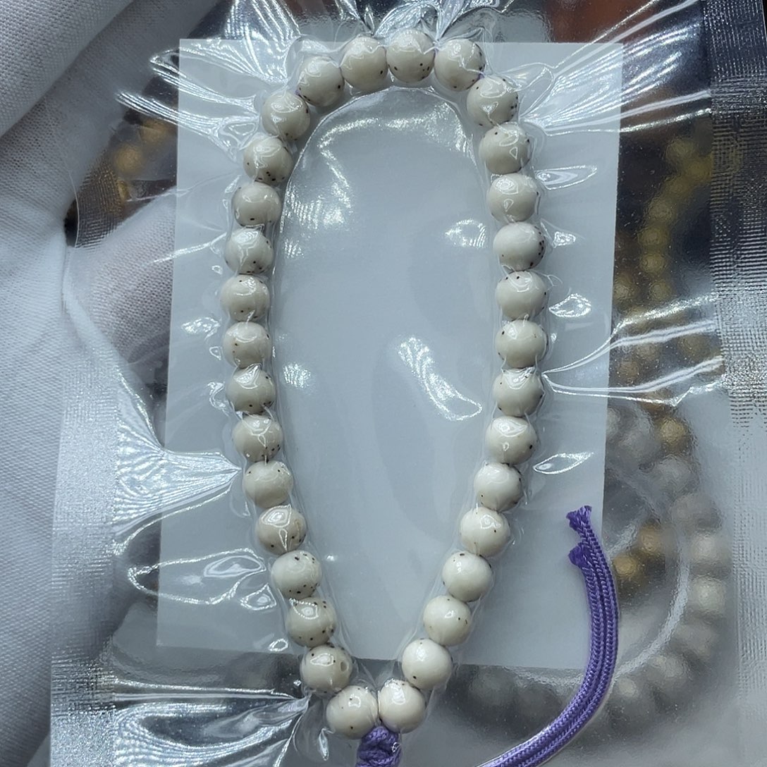 手串星月菩提原生态骨瓷白7圆通体留白手持