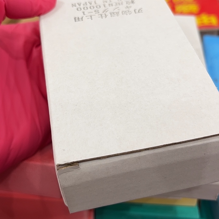 金刚砂10000目磨刀石