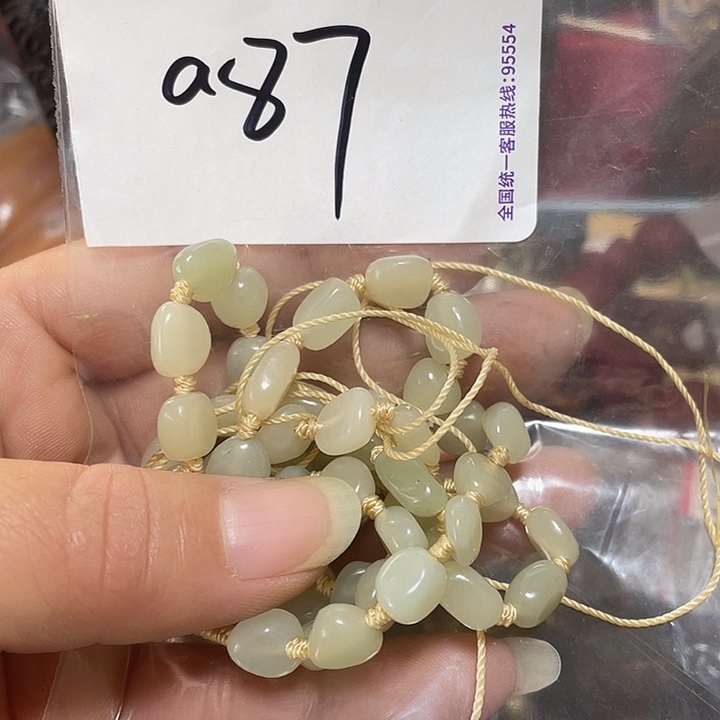 铜铁合金类古***）优惠多多