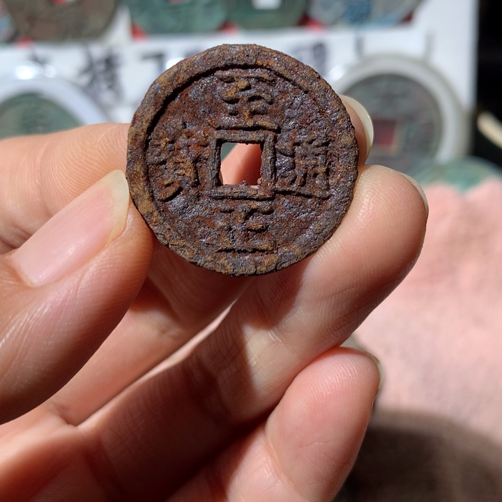 铜待*现代工艺品钱钱