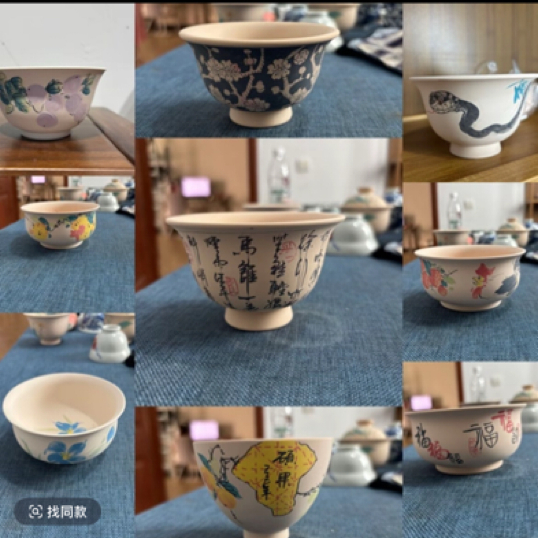 定制款主人杯器形画片任选