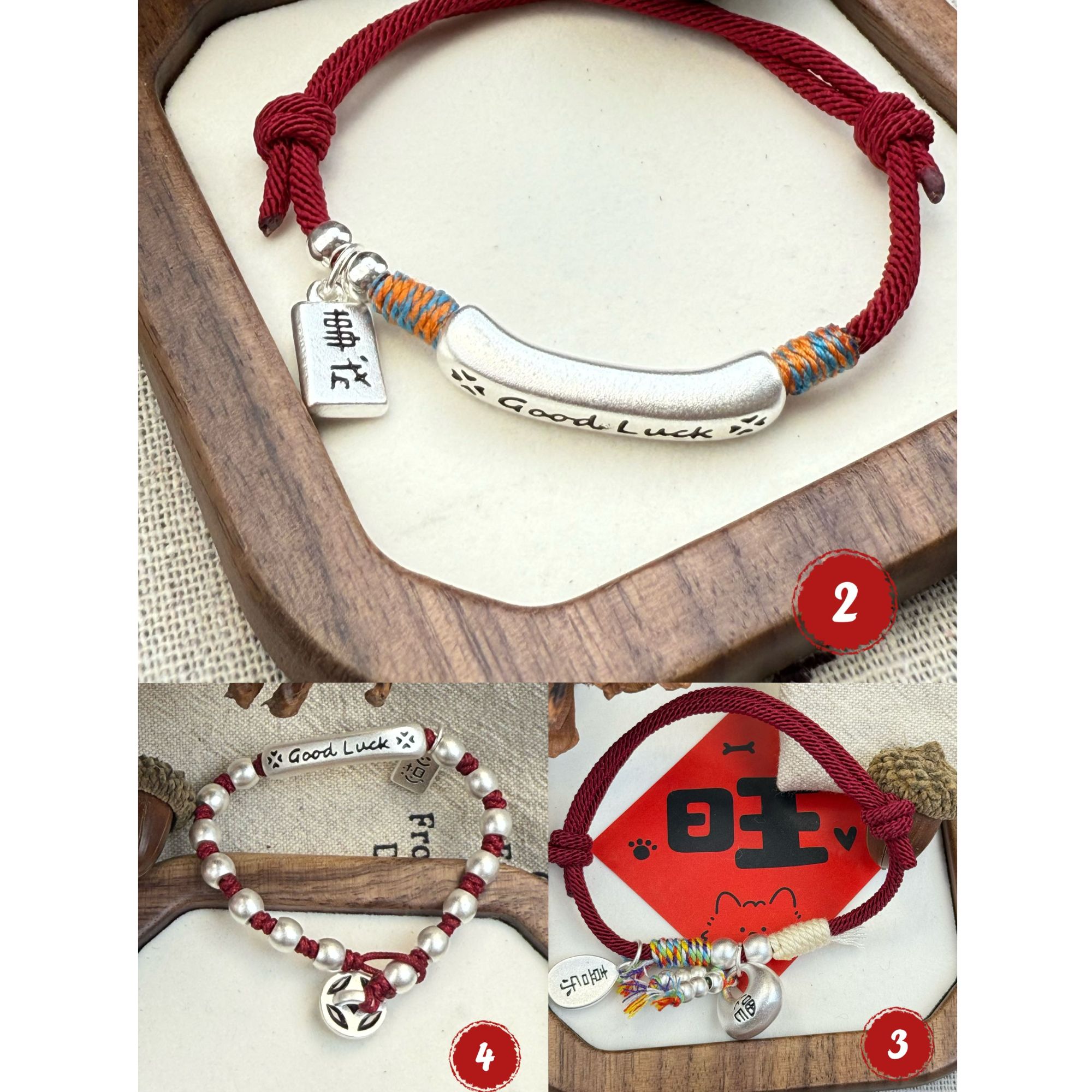 （都市精选）家居饰品简约编织DIY..