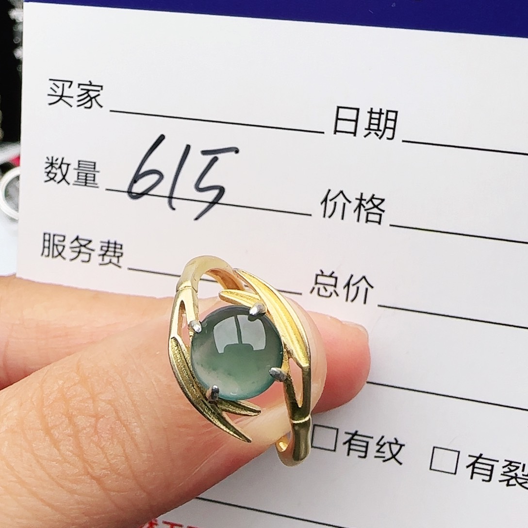 银S925镶嵌戒指翡翠戒指