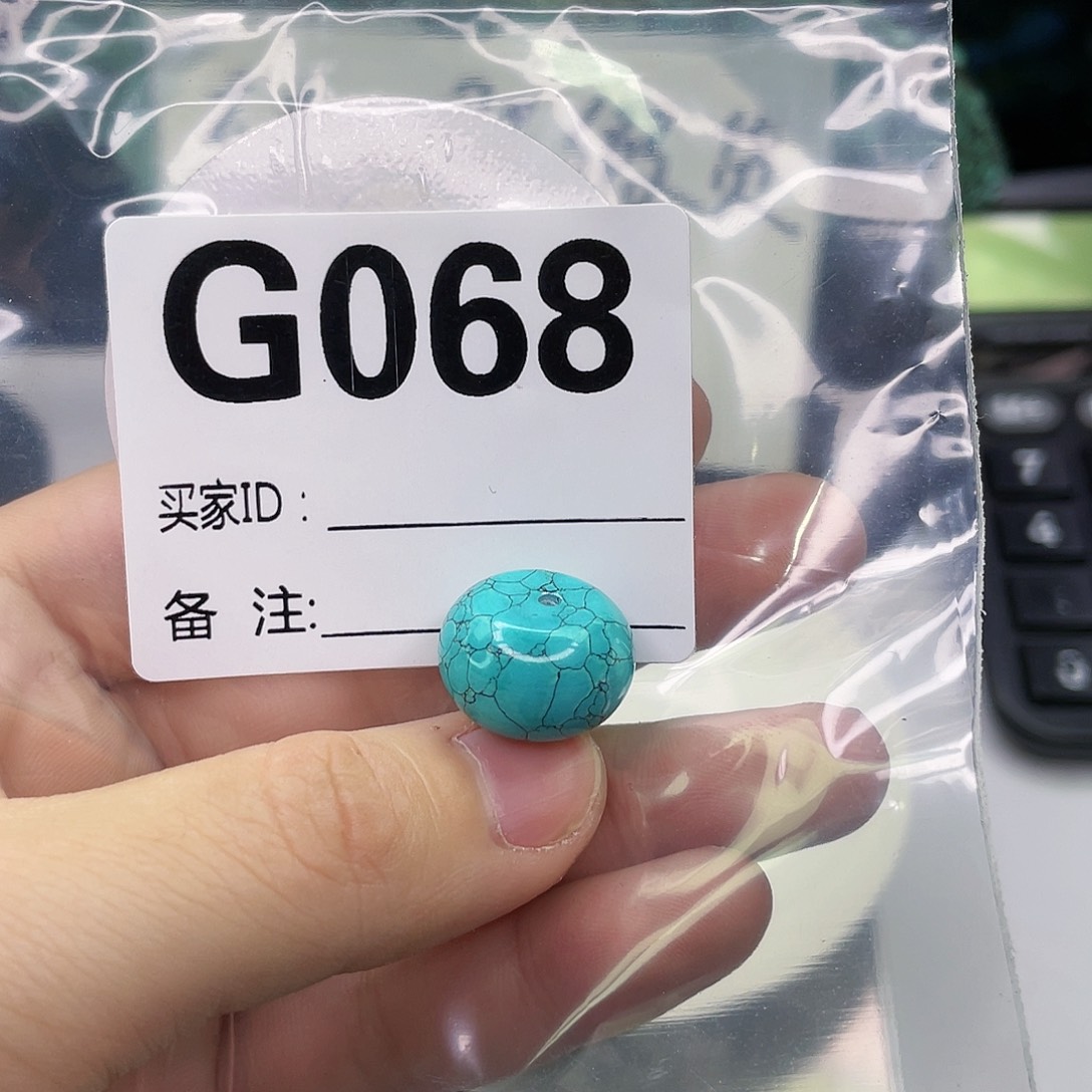 空竹粉丝专享福利筱筱