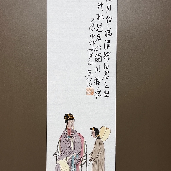 楚***珀国画林立仁55555555555555