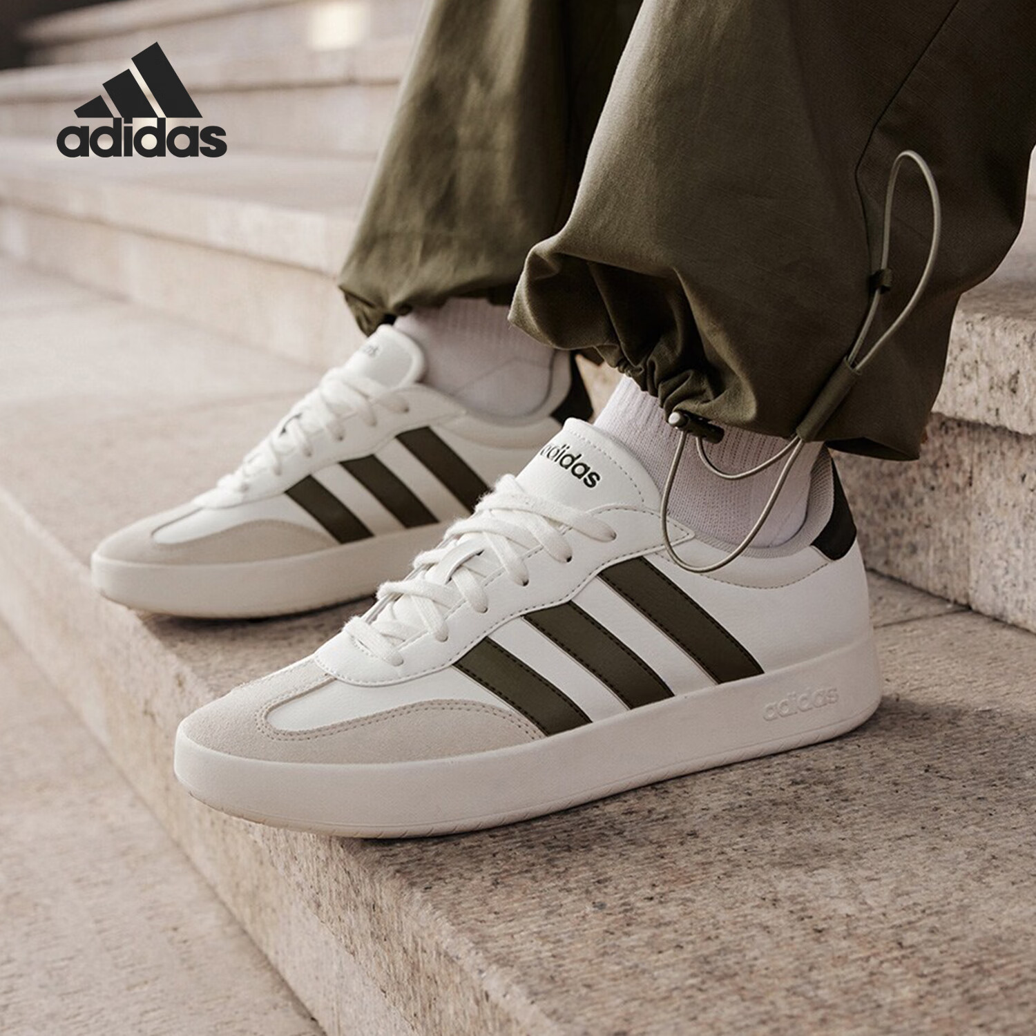 ADIDAS/阿迪达斯 男女同款低帮轻便耐磨休闲板鞋 JI2309