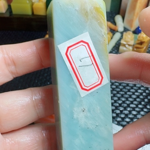 老挝石真真正正章