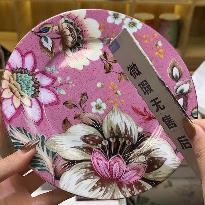 骨瓷实付满10包邮哈