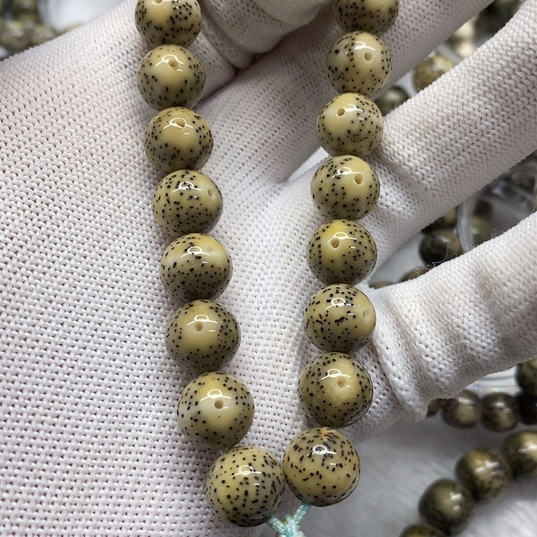 吊坠星月菩提11圆珠大眼