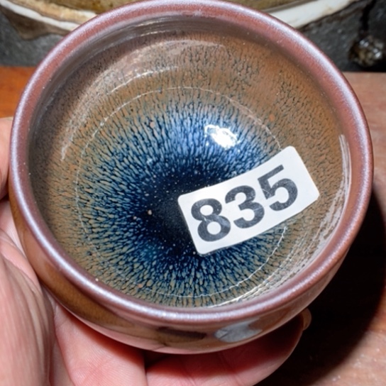 茶盏这种东西我觉得是什么