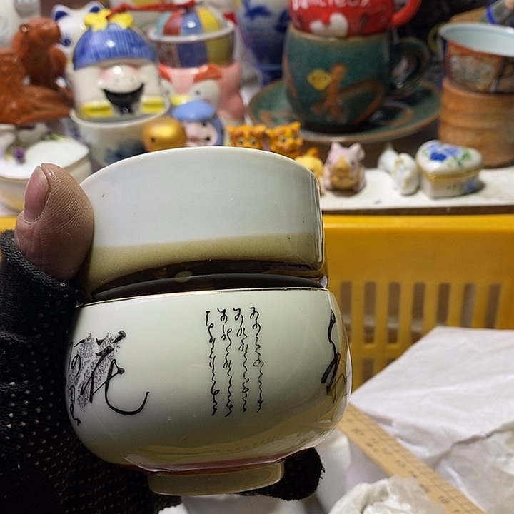 差***哥日本回流精品瓷器