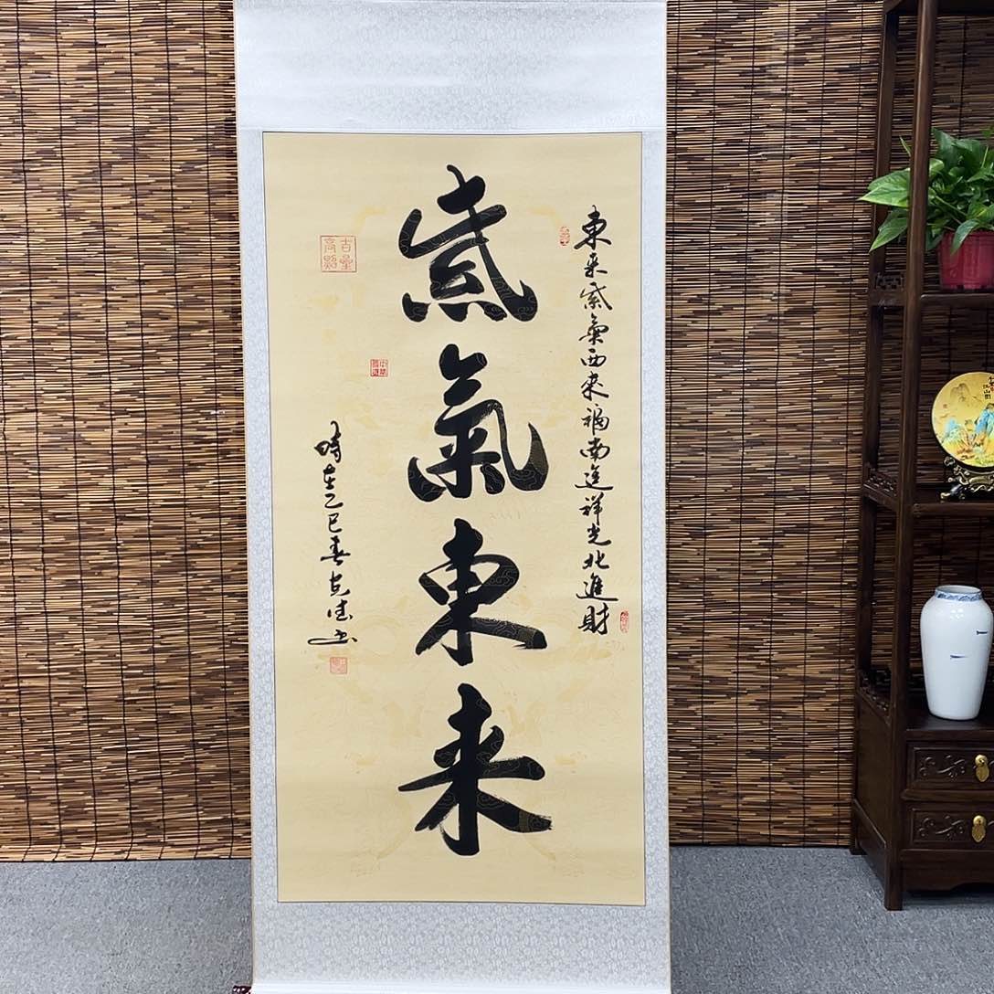 书法书法作品欣赏