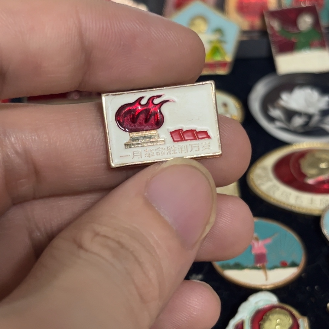 冷***雨其他普通金属qqqqqqqqqq