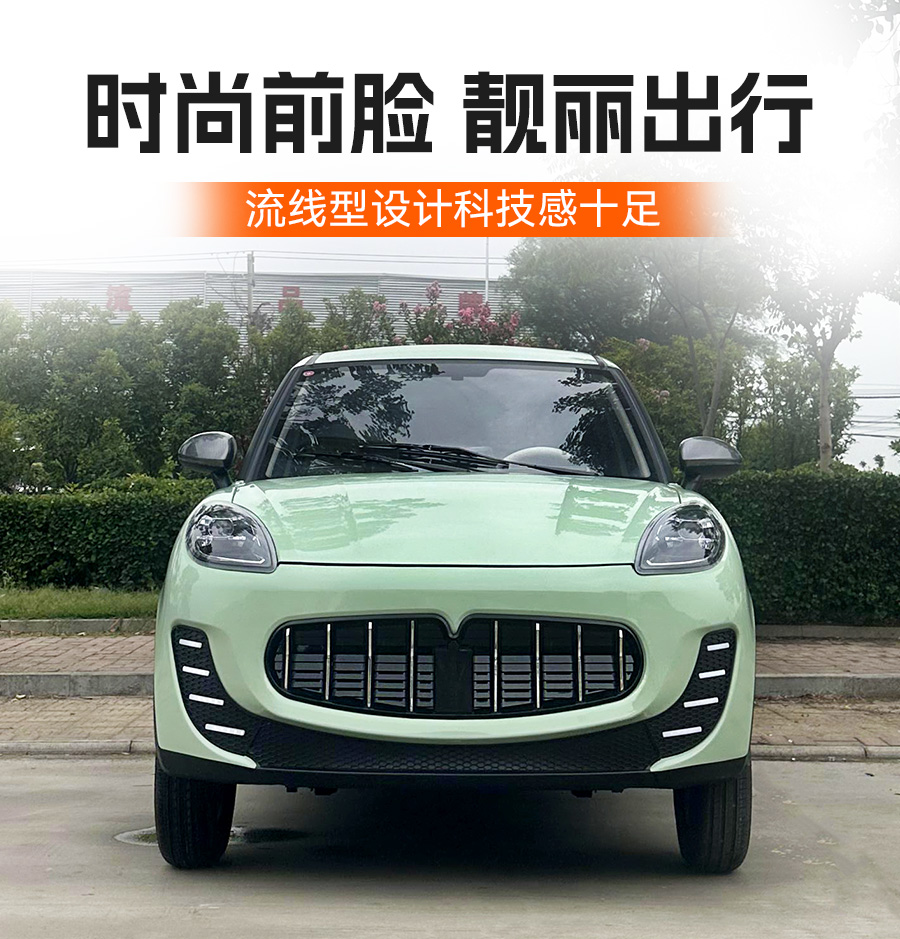 【厂家直销】四轮电动车老头乐电动车可定制车罩车衣适合老头乐使用