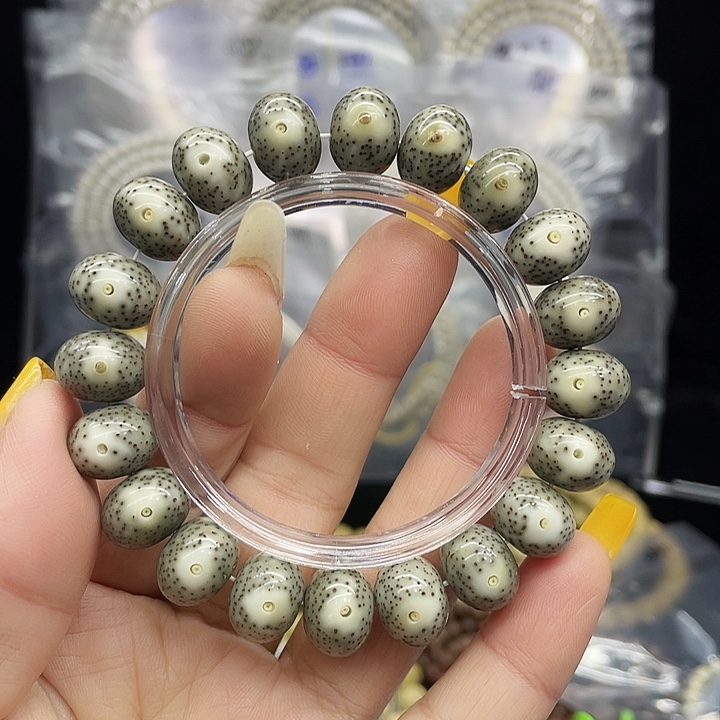 星月菩提吊坠孙*楷黄金瞳13.10