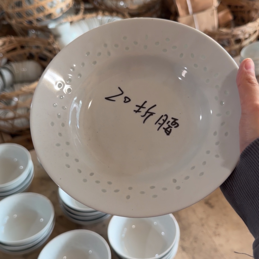 手工艺品琉璃现代1111111111111