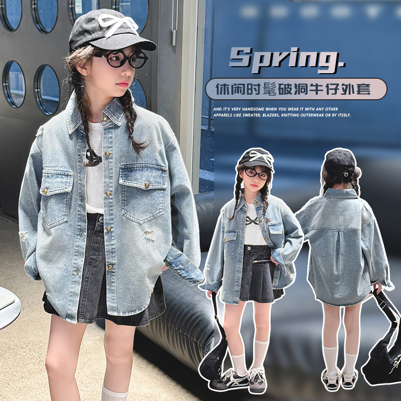 女童破洞牛仔衬衫外套儿童春秋中大童春季休闲时尚韩版时髦韩版潮