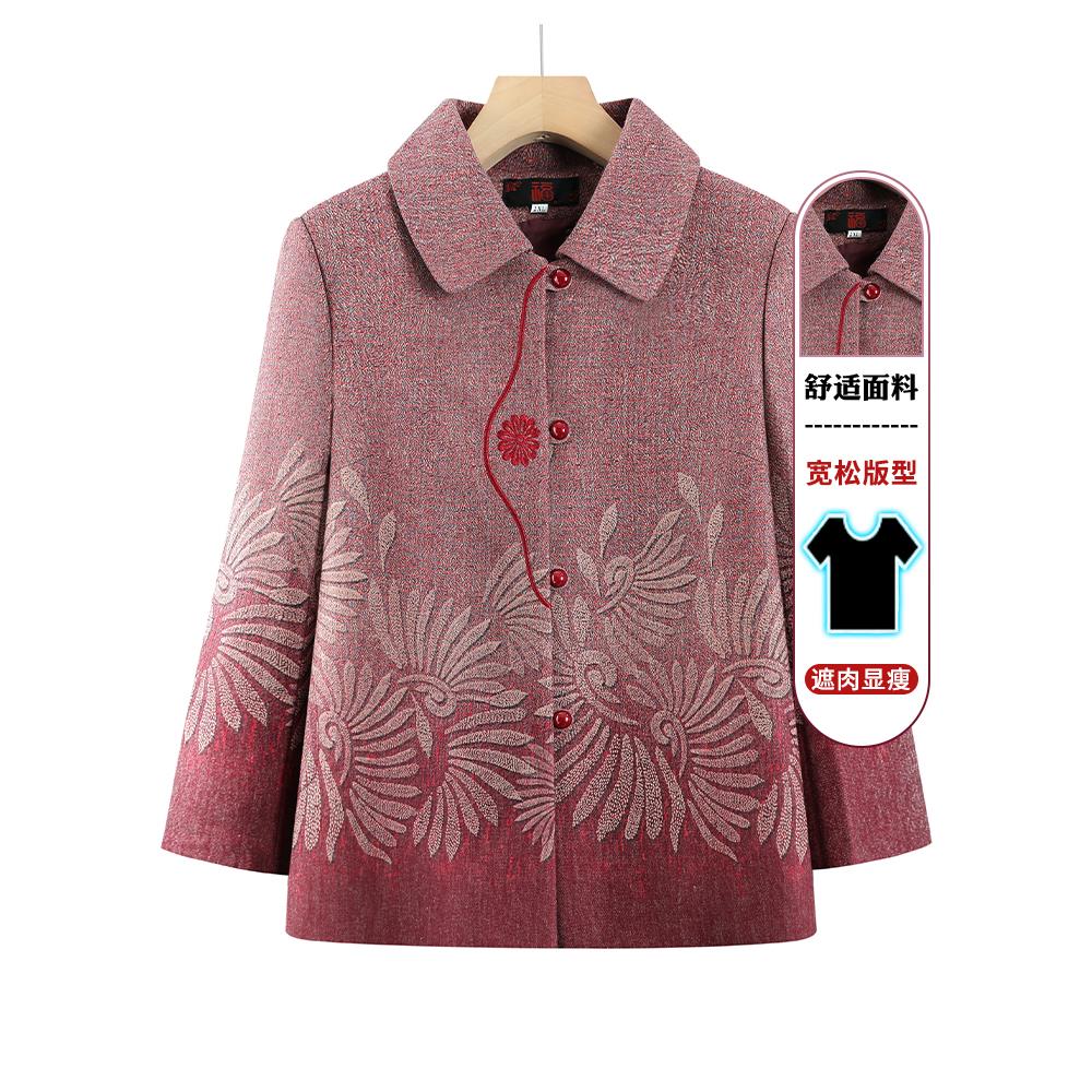 奶奶春装外套老人衣服60岁70老年人女装春秋上衣开衫80老太太唐装