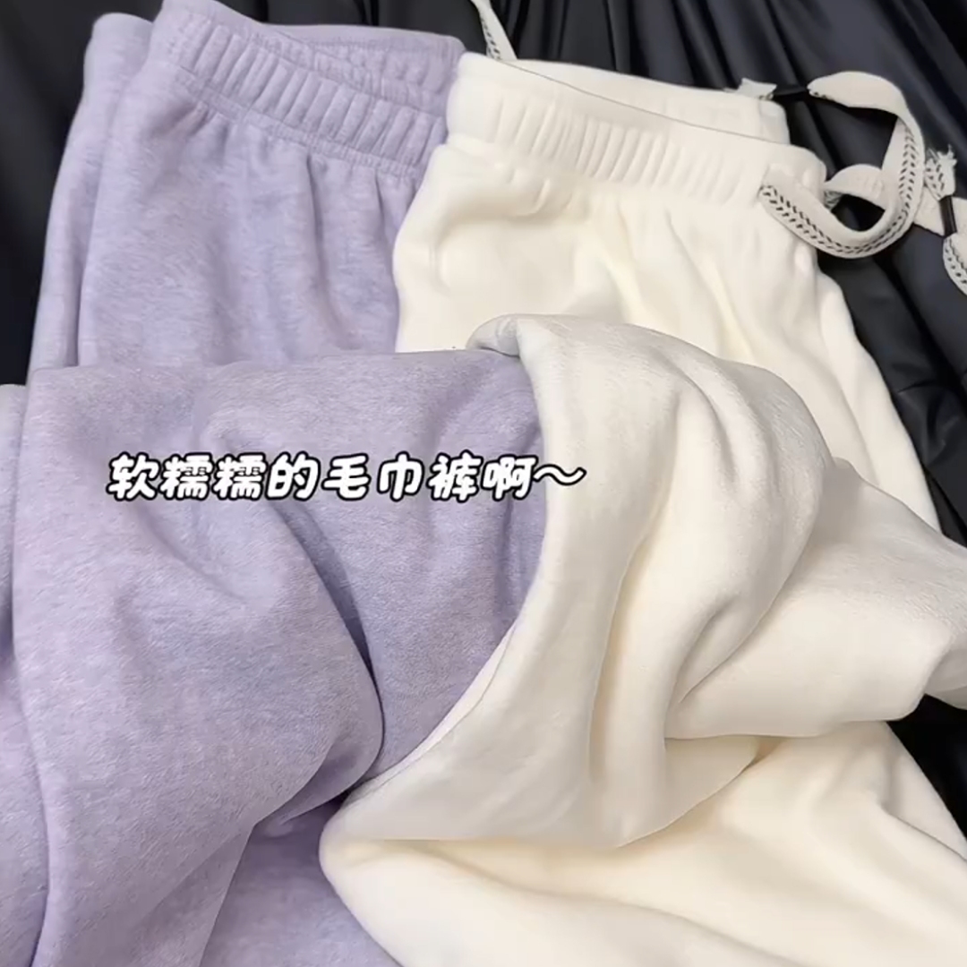 奶呼呼白色糯米阔腿裤女秋冬新款慵懒风加绒加厚垂感休闲长裤卫裤