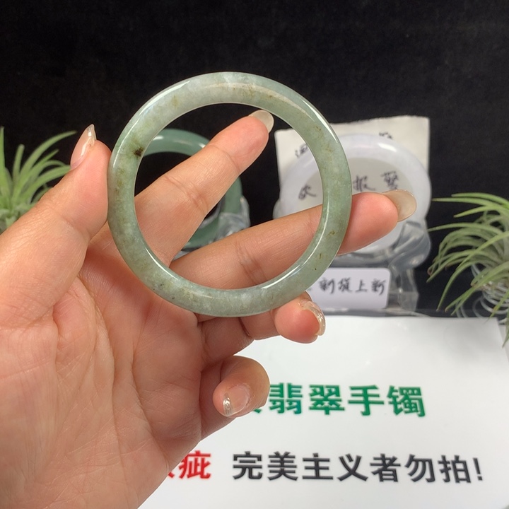 未镶嵌手镯翡翠20