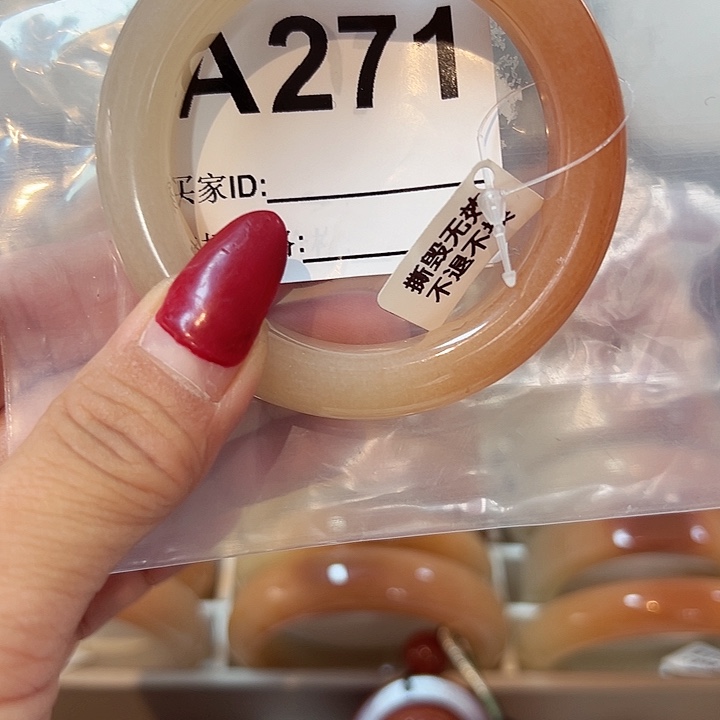 石英质玉手镯合金