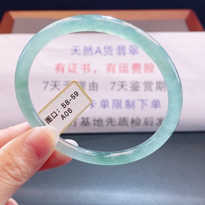 翡翠未镶嵌手镯翡翠手镯37