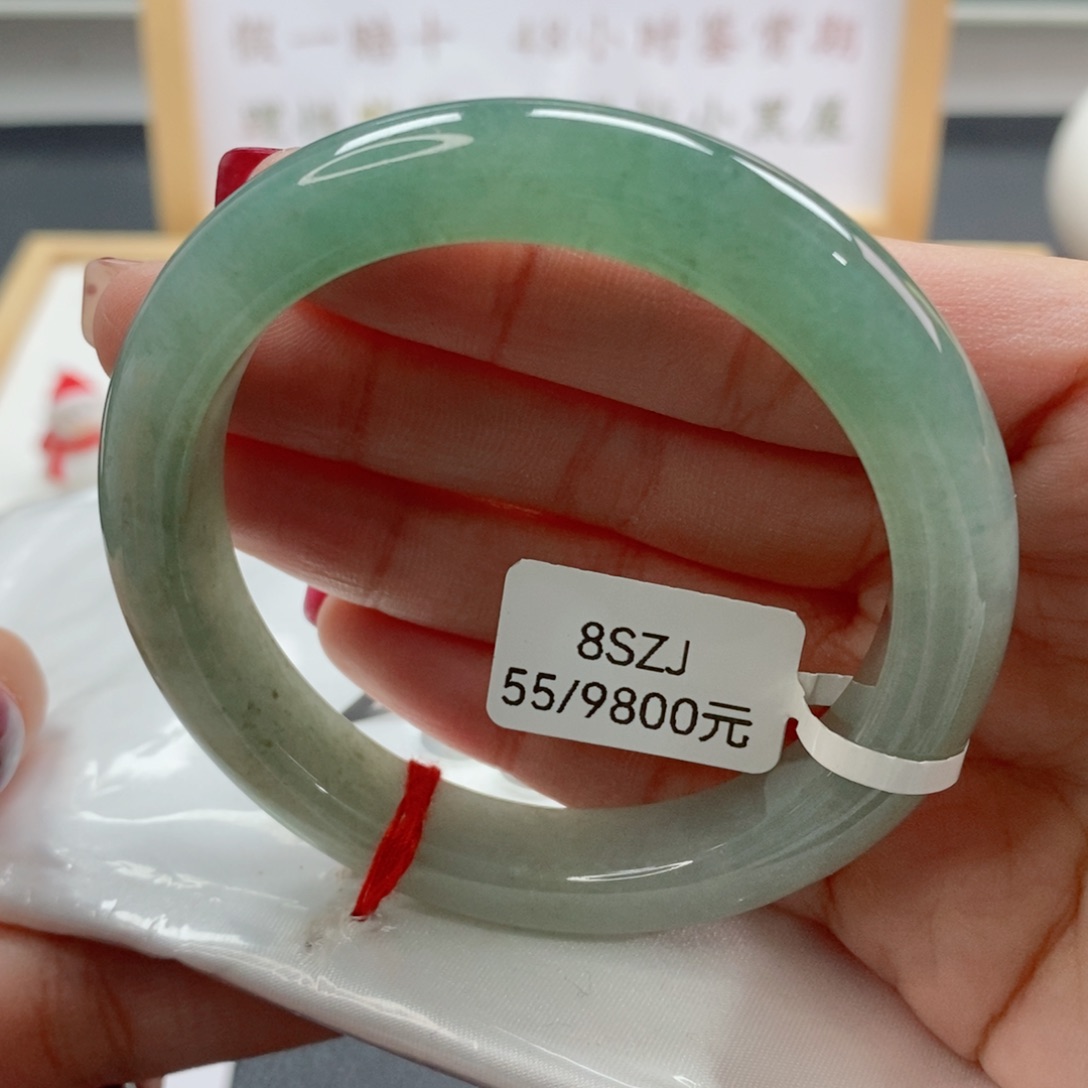 翡翠手镯未镶嵌天然A货翡翠手镯