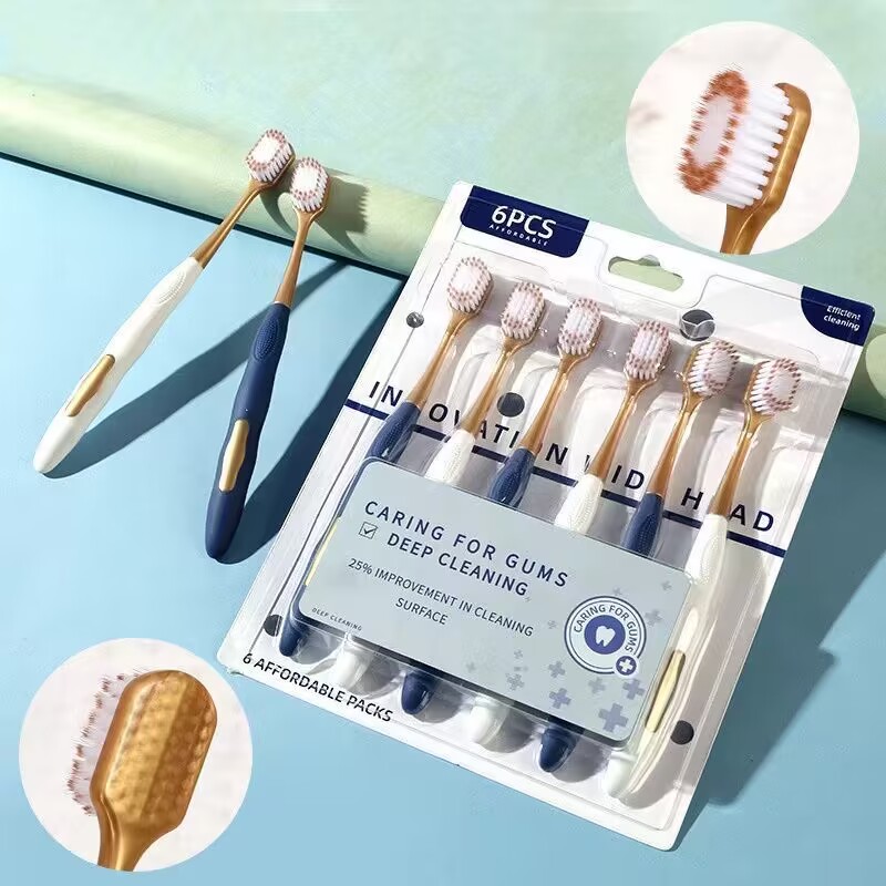 牙刷 学生高档  家用小头软毛日式超细宽头护龈细毛家庭装