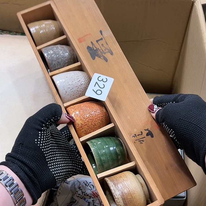 茶宠我的小伙伴都在等你的回复