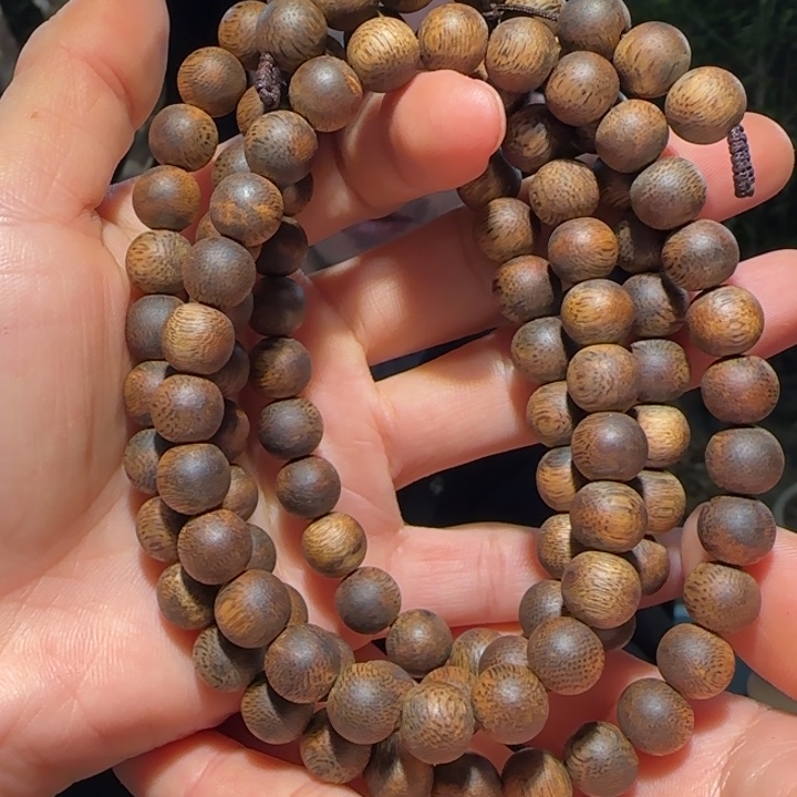 海***）沉香手串海南老白棋09链子40克+