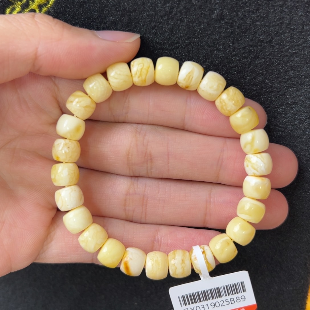 未镶嵌琥珀珠宝奇石