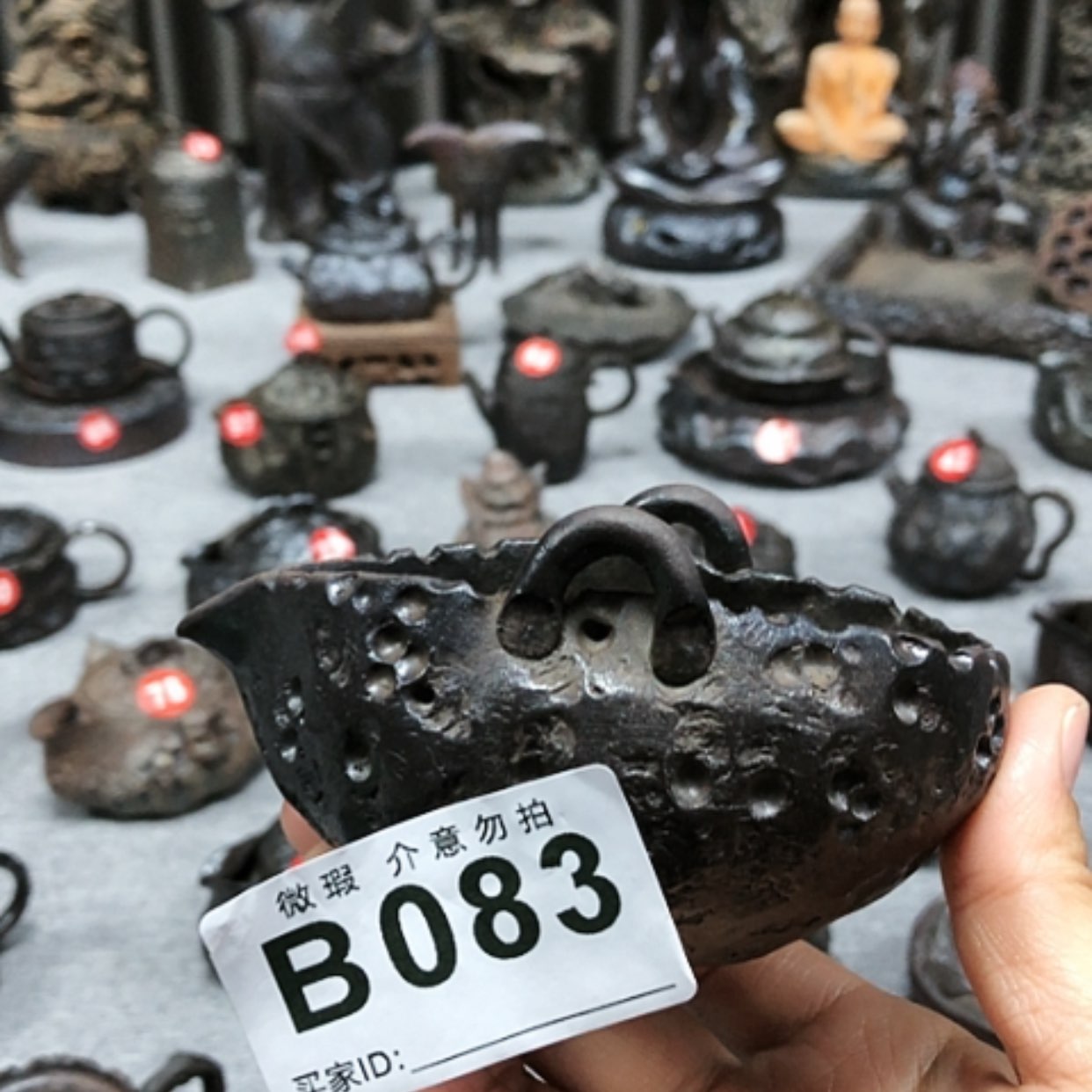 【闪购商品】杯公道纯手工制作