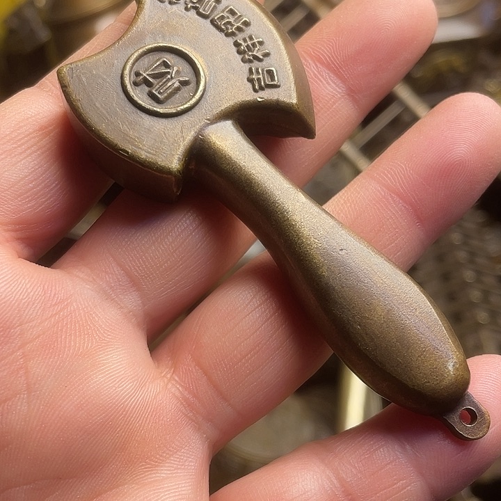 健健康康快快乐乐