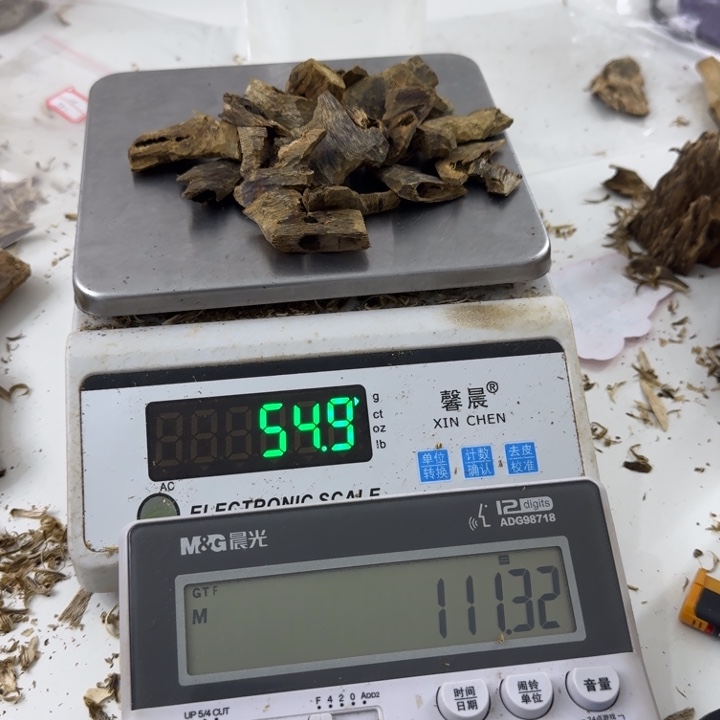 贫***色沉香沉香碎屑绿绮楠沉香55克lh