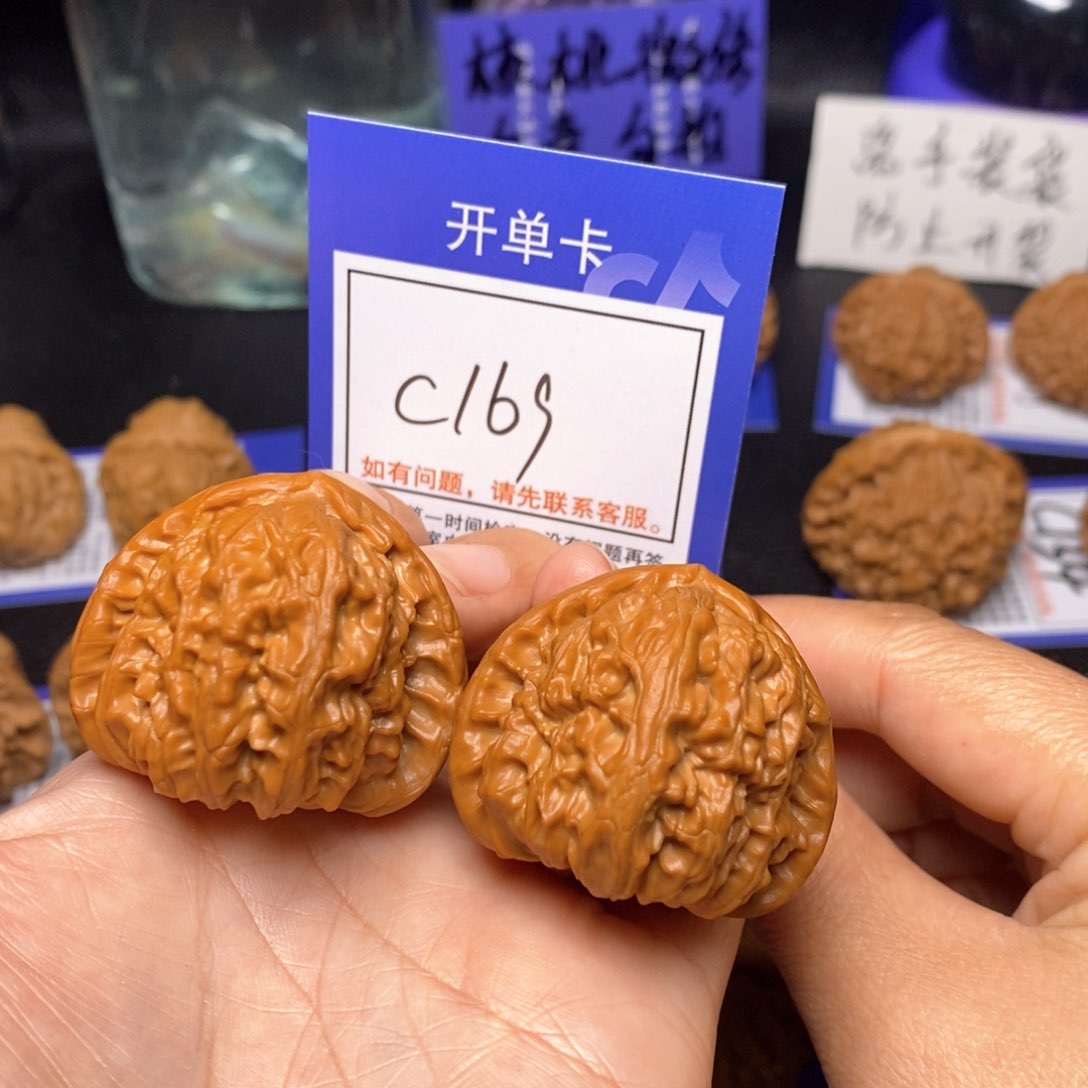 文玩核桃把件40三角白c169