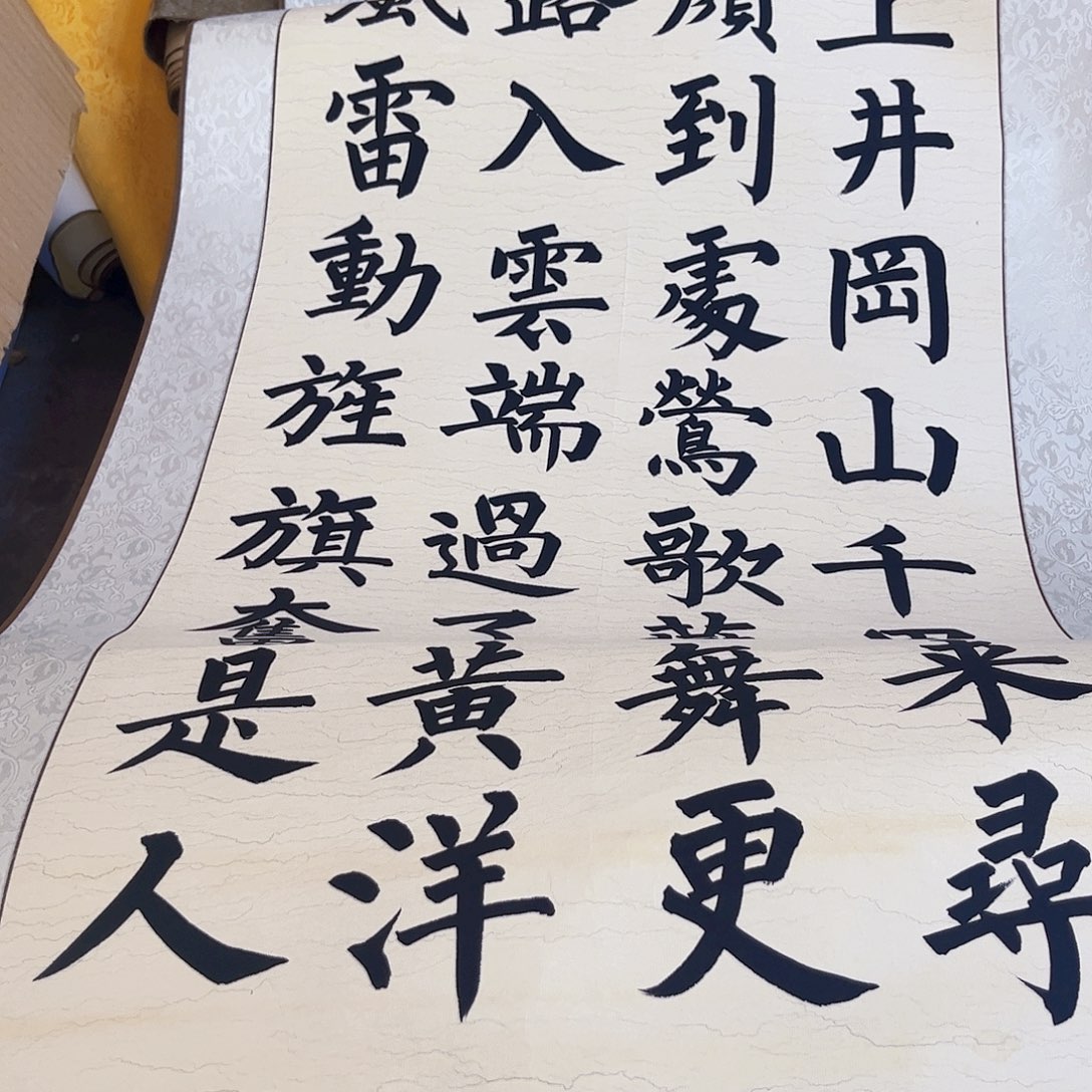 摆件，破损，水渍，轴坏都是正常的