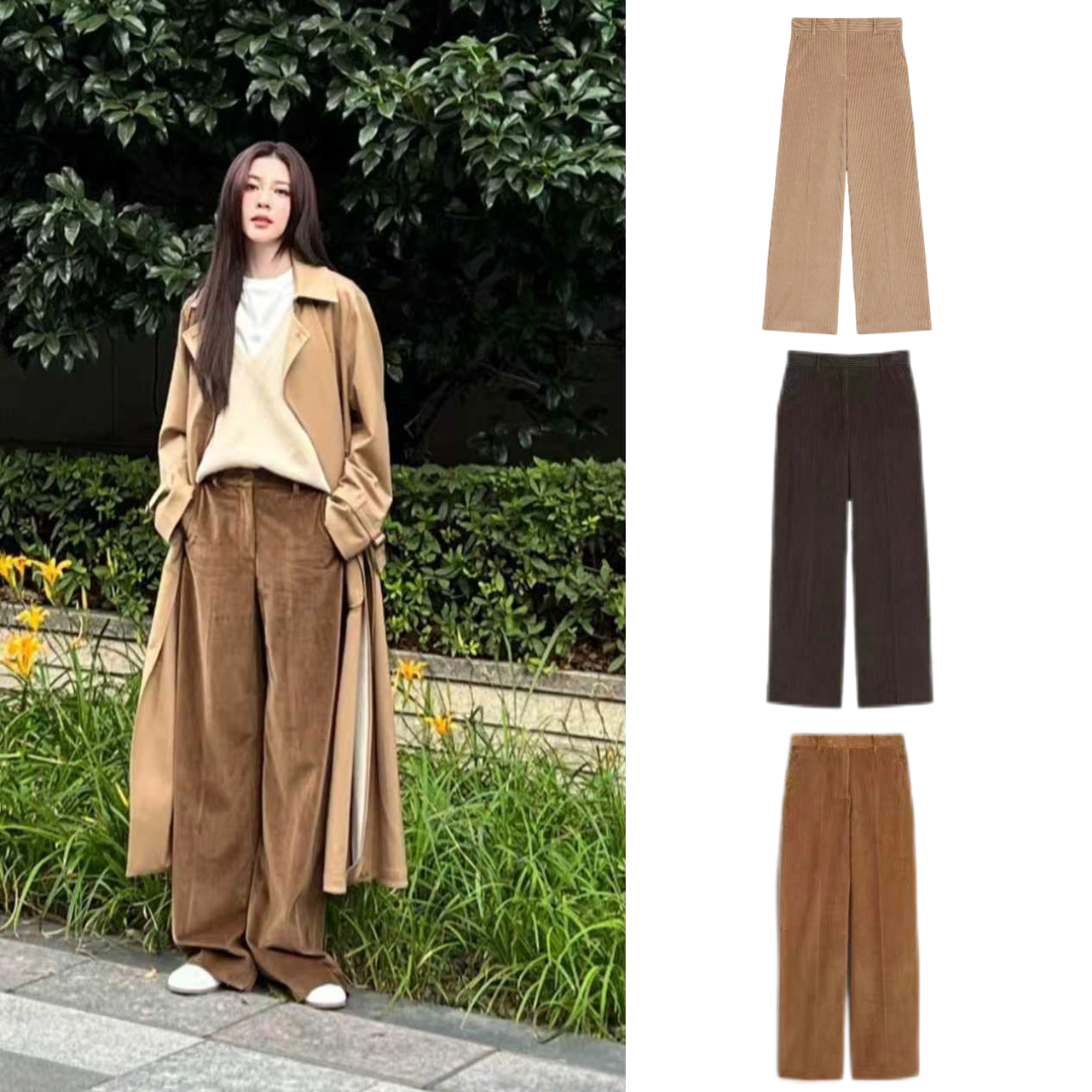 未使用 MaxMara Weekend现货丝绒竖条阔腿裤KZ0148/KZ0149/KZ0150