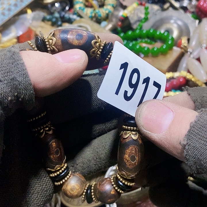 改***生闪购活动活动1号码1917